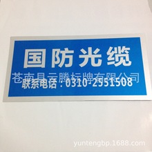 �S�����l늾W��ʾ���� �zӡ�X�|����ע�ⰲȫ��·�� �X�����ӡˢ