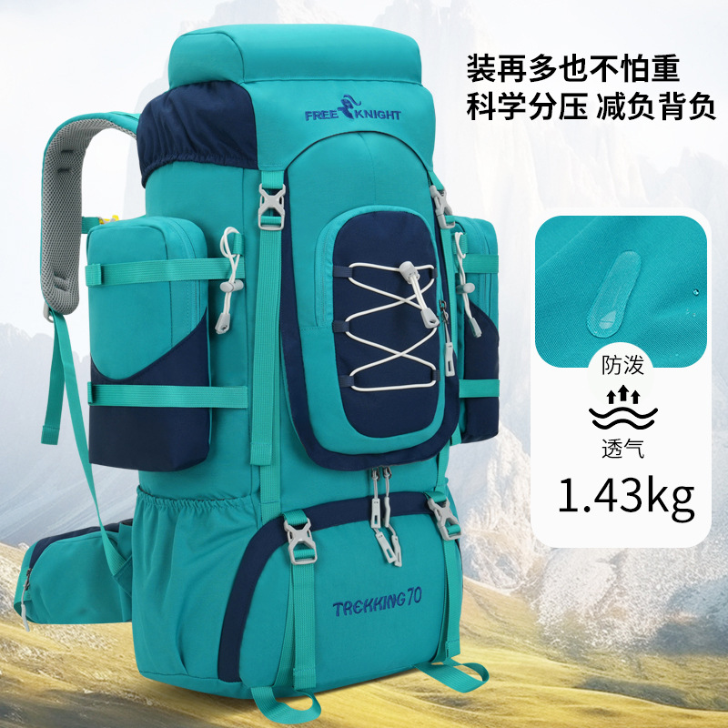 Cross-border 70L unisex hiking backpack, nylon water-resistant large-capacity backpack for camping, comes with a rain cover