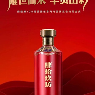 ������6ƿ���F�� ��ʰ���� ̩�� 53���u���Ͱ׾� 500ml*6ƿ�����b