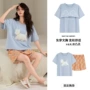 大码抗菌短袖春夏家居服