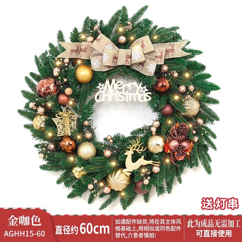 Colgador de puerta de corona de Navidad transfronterizo 50/60CM Adornos de Navidad Árbol de Navidad Adornos de ratán Decoración de escena Adornos de puerta