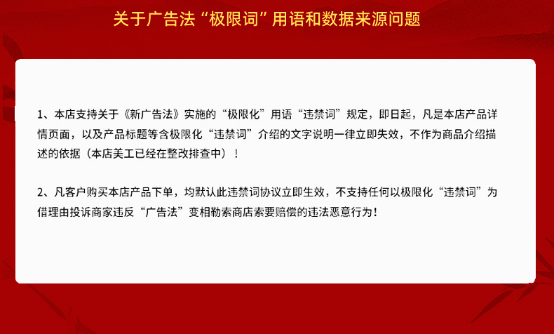 深圳书法定制详情5-恢复的_230000