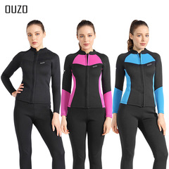 1.5mm wetsuit OUZO women's long-sleeved split wetsuit cold-proof and warm sun protection swimming and surfing suit top