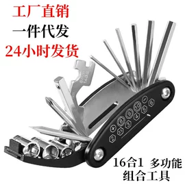 自行车灯;自行车装饰;野营/露营灯