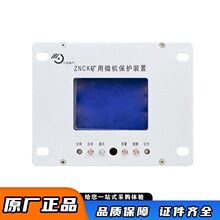 ���_늚�ZNCK�V��΢�C���o�b�� �V������_�P���o�����@ʾ��