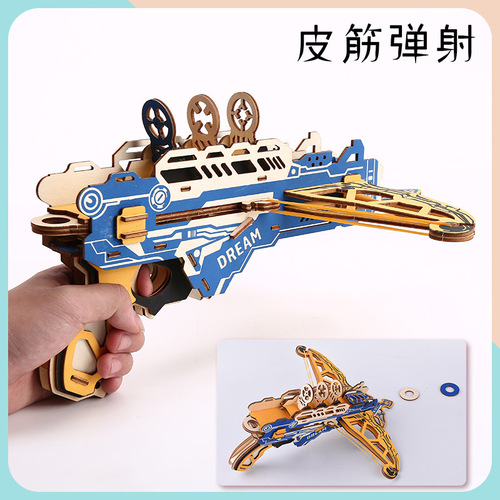 Wooden three-dimensional puzzle 3D simulation toy gun model assembly handmade wooden creative ornaments street stall wholesale