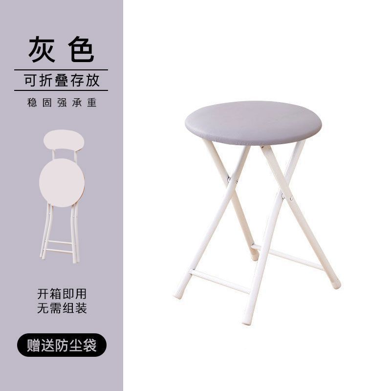 折りたたみ椅子背もたれスツール家庭用ダイニングテーブル小さなダイニングチェアラウンドスツール積み重ね可能便利な高脚折りたたみスツール小型シンプル|undefined