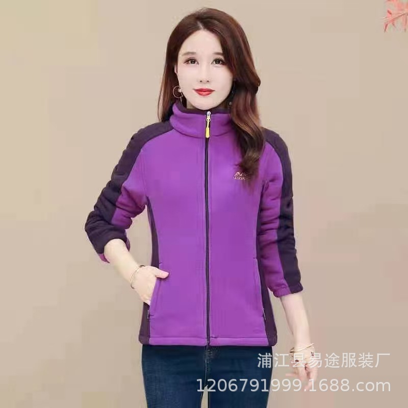 Velvet jacket
