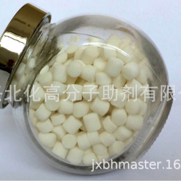 厂家直销橡胶促进剂EZ（ZDEC）-75预分散母胶粒环保型颗粒