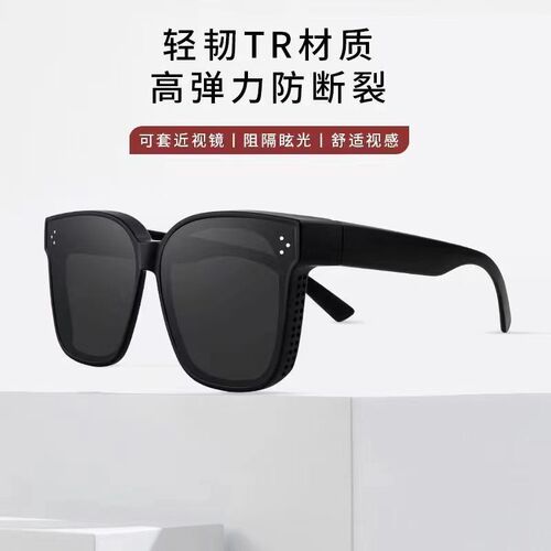  fashionable new set of polarized sunglasses for men and women, one mirror, two uses, driving, outdoor sun protection, travel display
