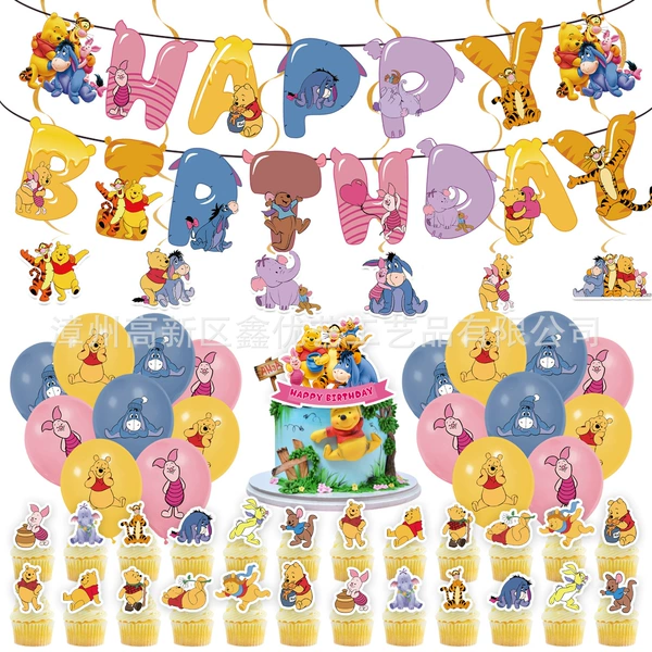 Balloon, 24 pieces, 1 pieces, 18 pieces, 6 pieces