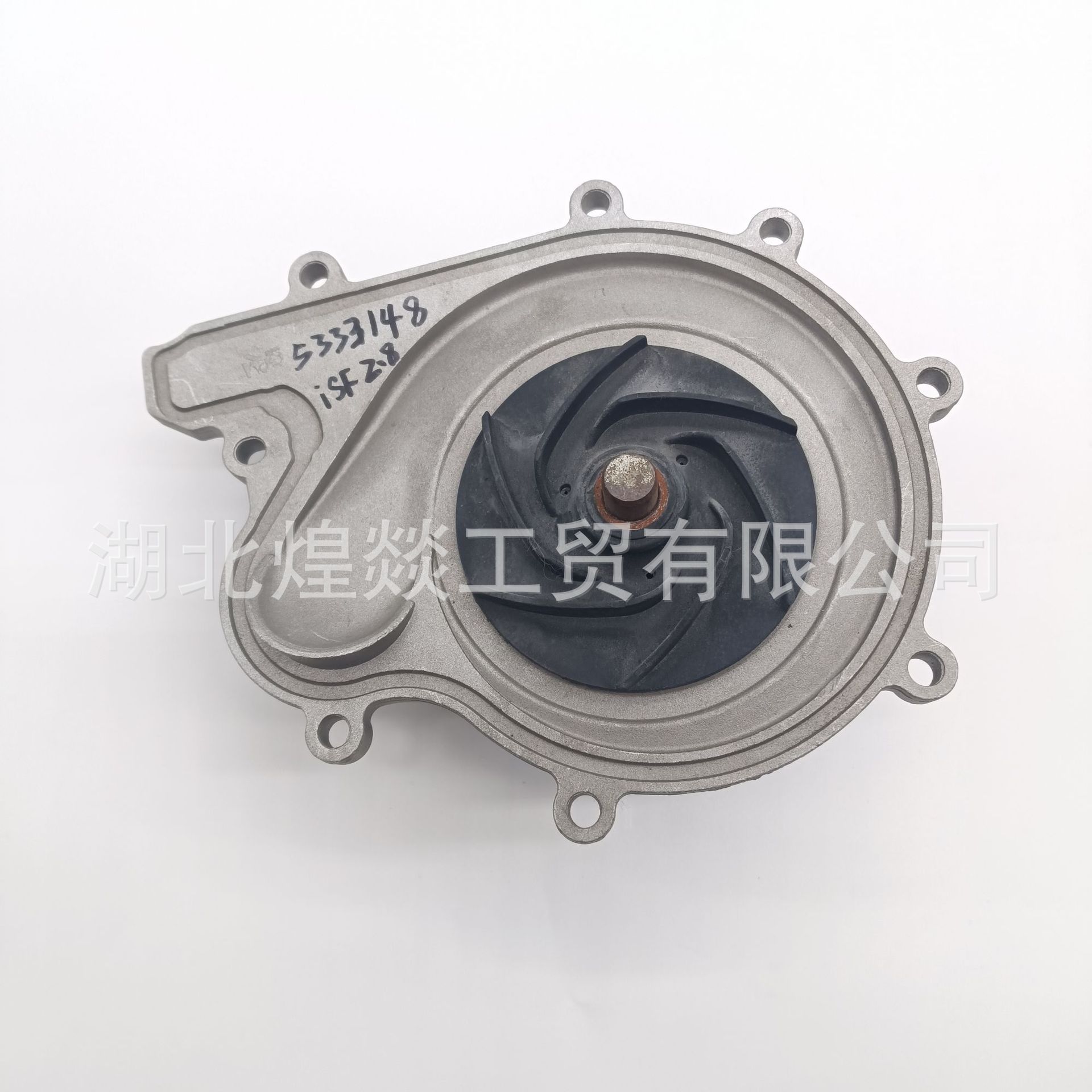 CUMMINS ISF 2.8 엔진 조립 워터 펌프 5333148 지금 재고
