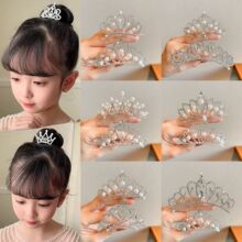 ��ͯ�ʹ��^�2025�¿����������Ůͯ��l��СŮ���������l�