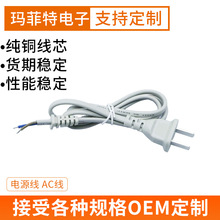 �ɲ��Դ�����^�ӹ�AC�B�Ӿ�̨���L��pvc�^����ȼ��늾�������