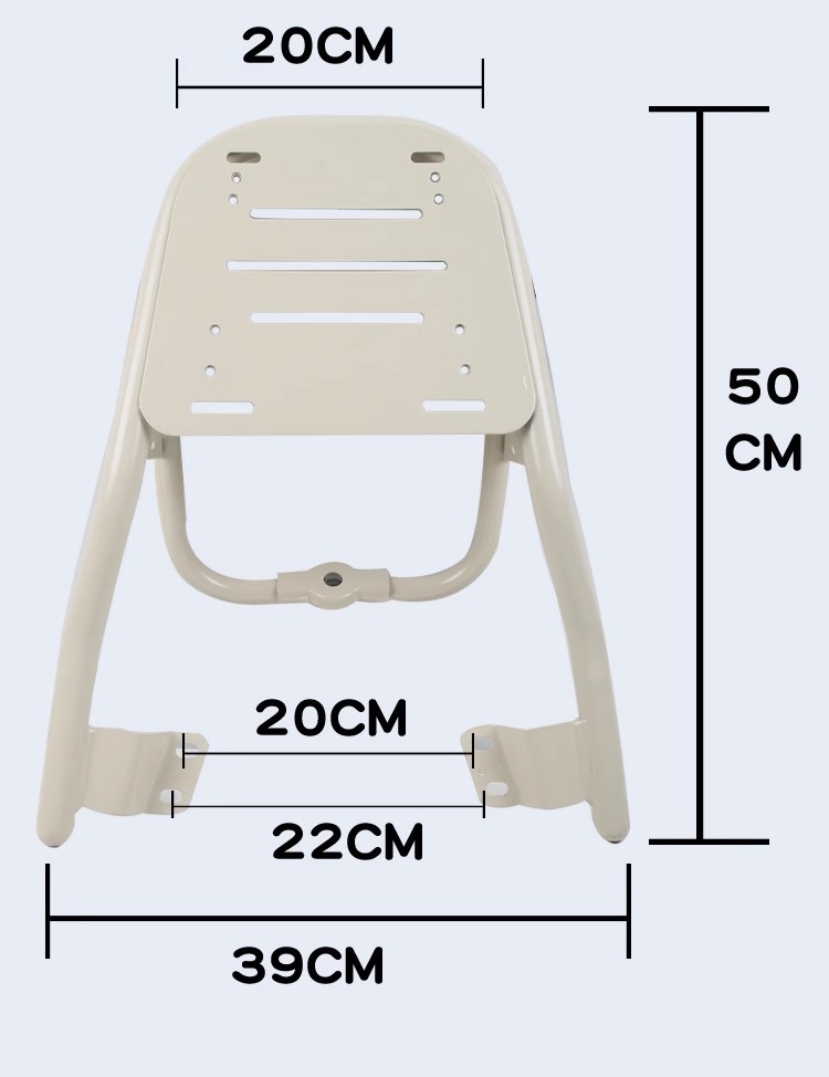 Suitable for No.9 q90 trunk bracket q80c/q85c/q30c universal electric car tail box rear shelf accessories