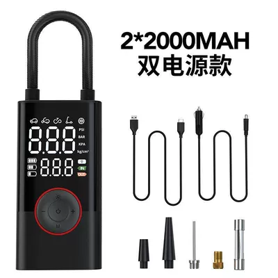 display portable car air: Hava nasosu - 005-dual-power-supply-model