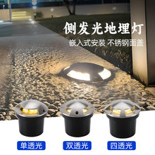 ������LED���P䓂Ȱl������3WǶ��ʽ̨�A�����̤��͸����؟�