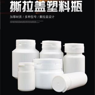 �F؛���l100ml����ƿľ�Ǵ�ƿ���w���Ͽ�ƿ���bƿ������˺���wƿg