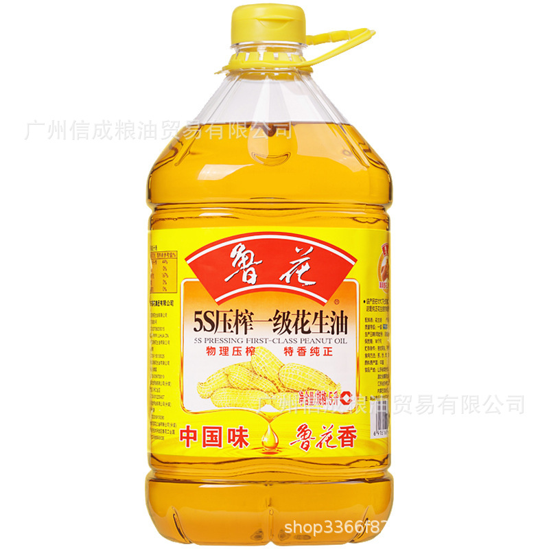 O1CN01HJwcvZ1jIxJH3tZI5_!!2212