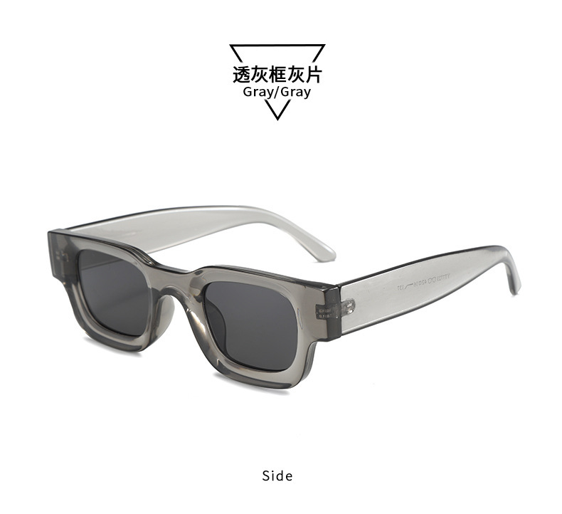 Nuevas gafas de moda de montura cuadrada pequeña retro transfronterizas, personalidad de hip-hop europea y americana, gafas de sol de protección solar de tiro callejero Sunglasses