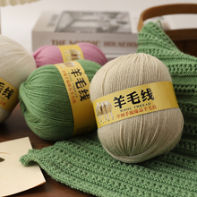 �м���ë���ֹ�����212ë��diy�Կ�����ë��������ż����ë��