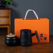 陶瓷过滤办公杯带盖茶水分离泡茶杯马克杯礼盒装公司商务礼品批发