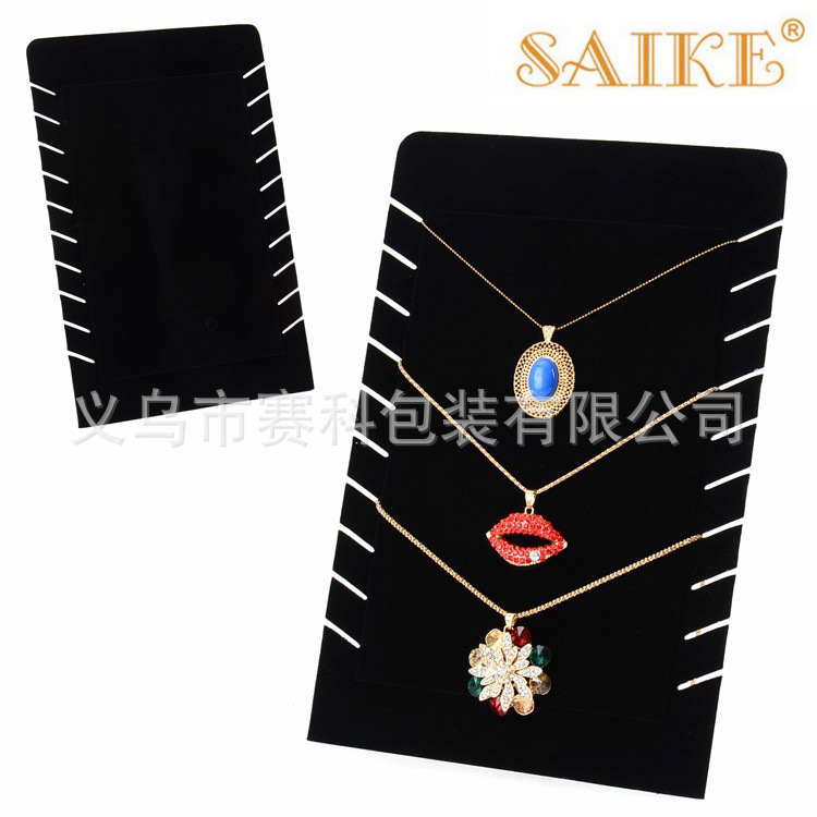 现货批发L形绒布方形项链展示架吊坠项链饰品销售展示架项链展板