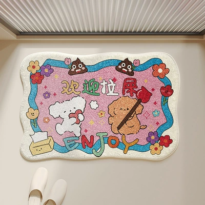Avtomobil döşəmə paspasları – Pads Cartoon Cute Stain-Resistant Easy - dogs-best-friend-4060cm-imitation-cashmere