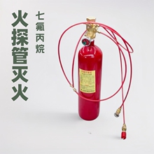 ��̽�ܜ���b�Ú��w��늙��C�������߷����������̼�C������