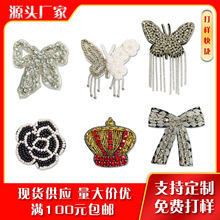 �W�����Q�ֹ��������Y�������Kˮ��Ʒdiy�o�����lС���ñ��