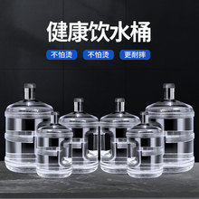 �Ӻ�PCˮͰ���Ã�ˮ�ü�����������͸��ˮ�������ˮͰ