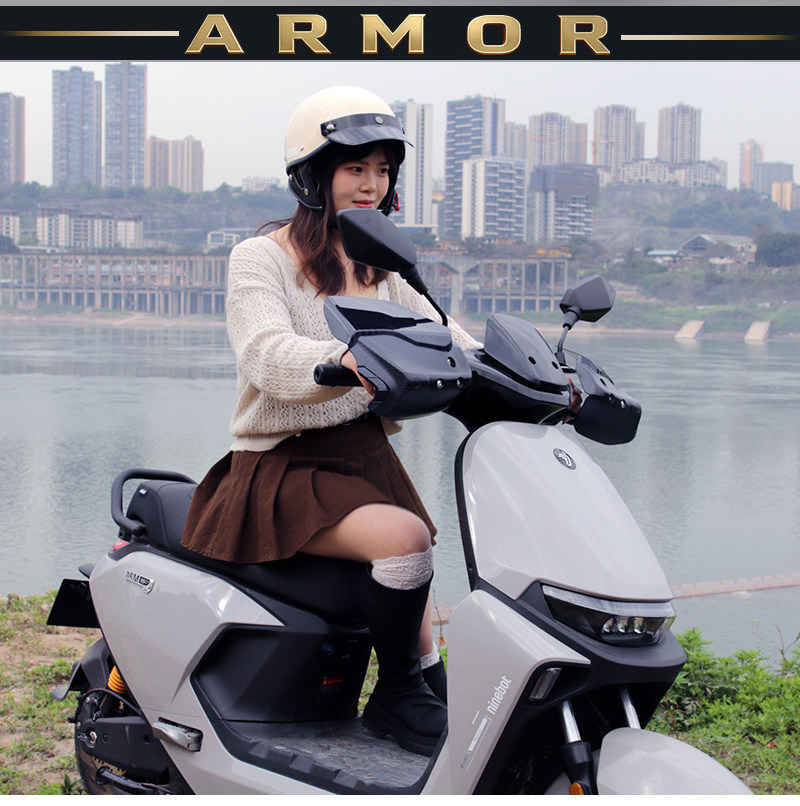 Electric Scooter Handlebar Windproof and Sun Protection Hand Guard Suitable for Ninebot M95C Black Knight Extreme Core Ae Tailg Sky Modified Version