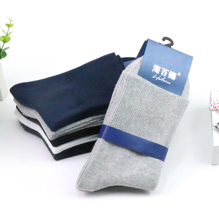 Men's loose socks for middle-aged and elderly people, loose and comfortable breathable deodorant socks, autumn and winter cotton thread durable men's socks