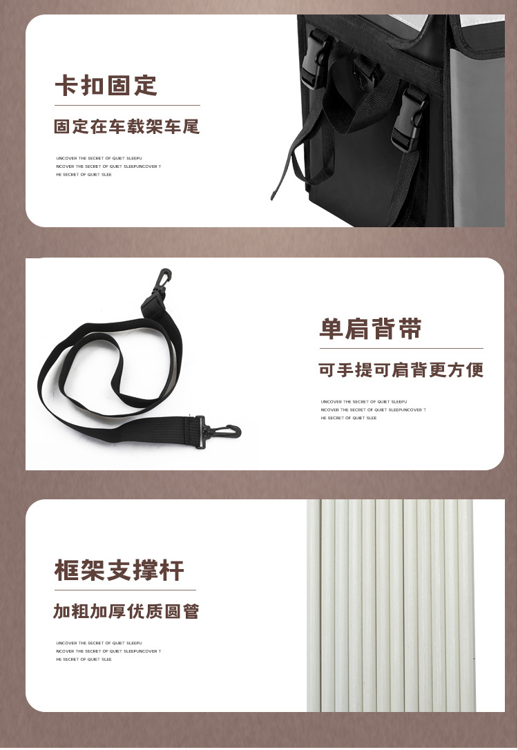 Takeaway Box, Food Delivery Box, Car-Mounted Insulated Box, Commercial Stall Waterproof Rider Equipment Bag