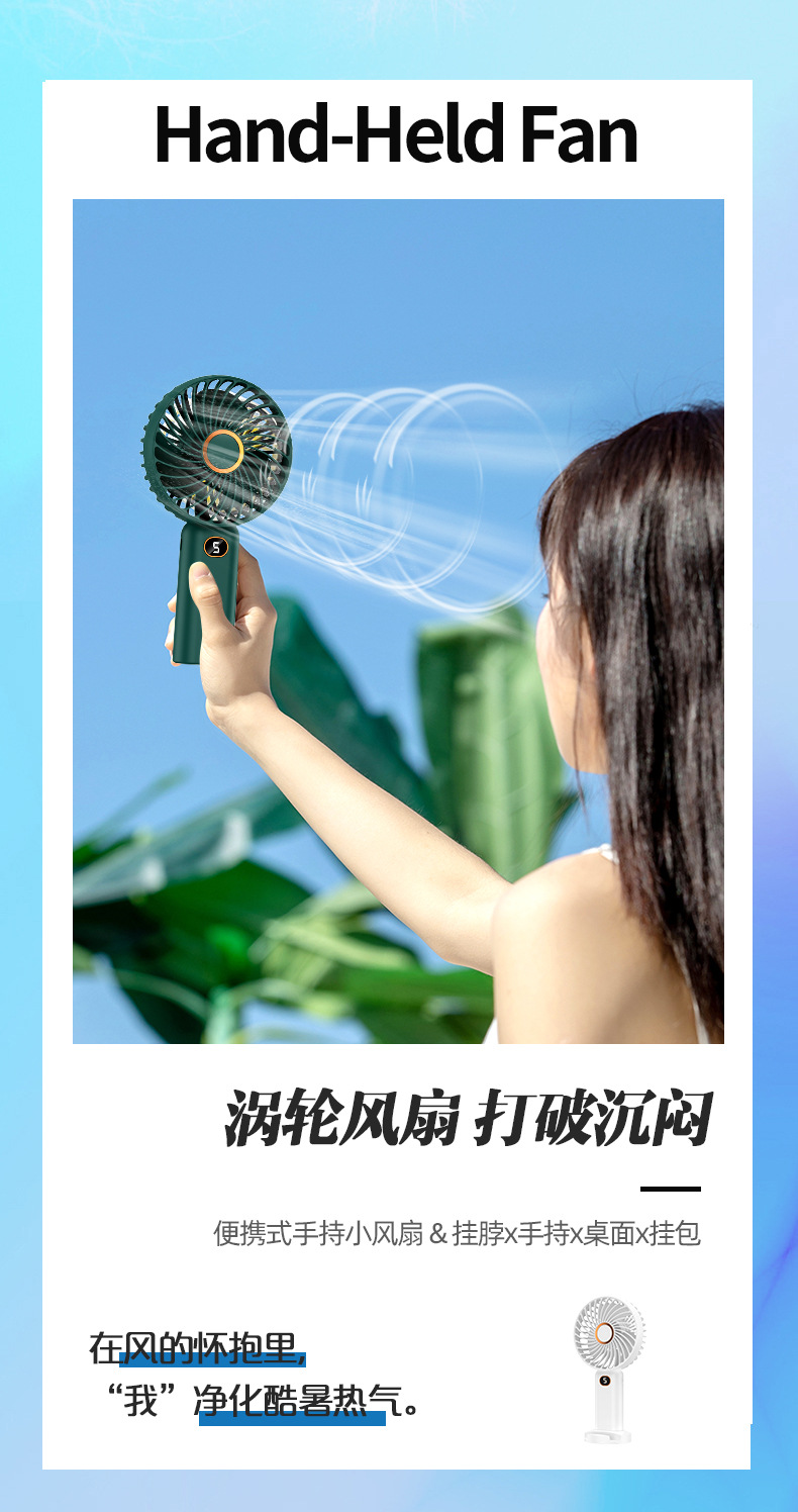 详情切图_英文版_04