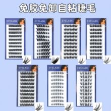 �羳�����z��ж��ճ�ٽ�ë �ֶ���Ȼ���ܾ��N������ƽ�ȹ��S���l