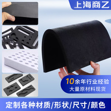 EVA高密度泡棉板材彩色加厚eva防滑耐磨方形减震缓冲异形泡棉胶垫