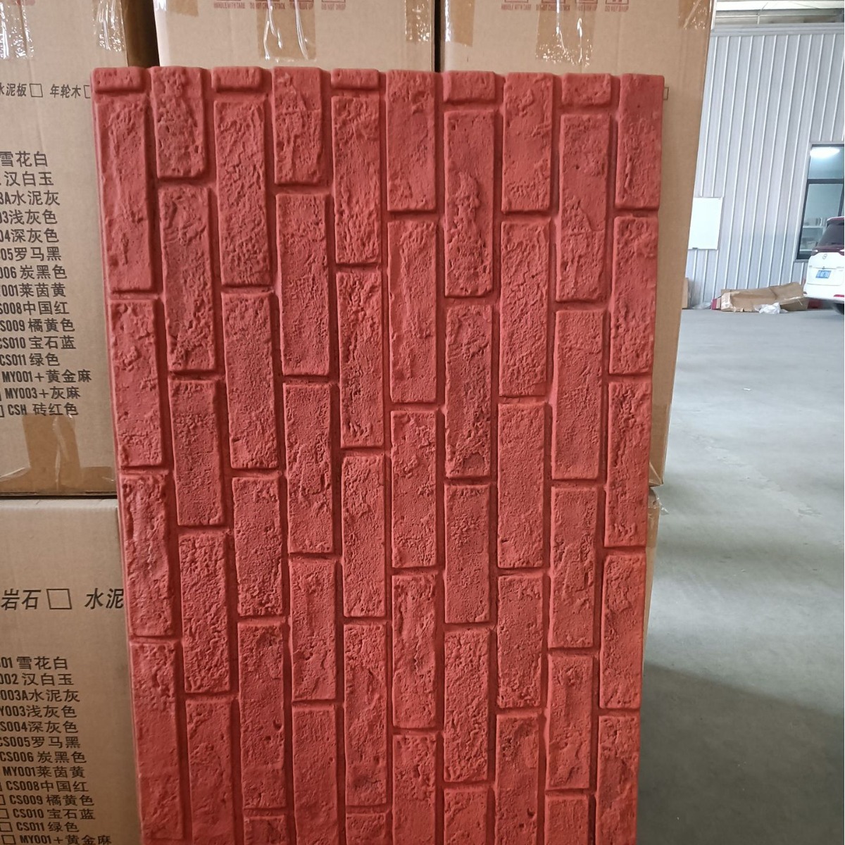 Ladrillo cultural personalizado PU ligero ladrillo rojo ladrillo de pared ladrillo azul antiguo pared de pared de piedra de apilamiento estilo industrial piedra cultural antigua