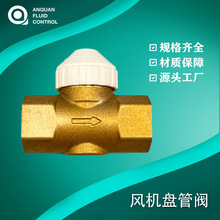 �S��ֱ�� �L�C�P�ܶ�ͨ�y DN20��ͨ�Ƚz�S�~ֹ���y