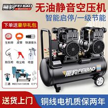 �w������220v���ßo���o���Չ��C�߉����ÿ՚≺�s�Cľ���b��