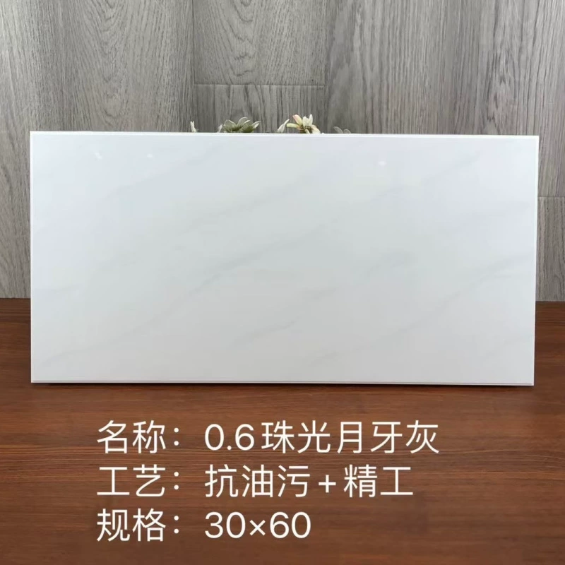 Hui'erjia встроенный потолок с алюминиевыми скобами для кухни, ванной комнаты 300600, потолочный материал, окрашенный, маслостойкий потолок