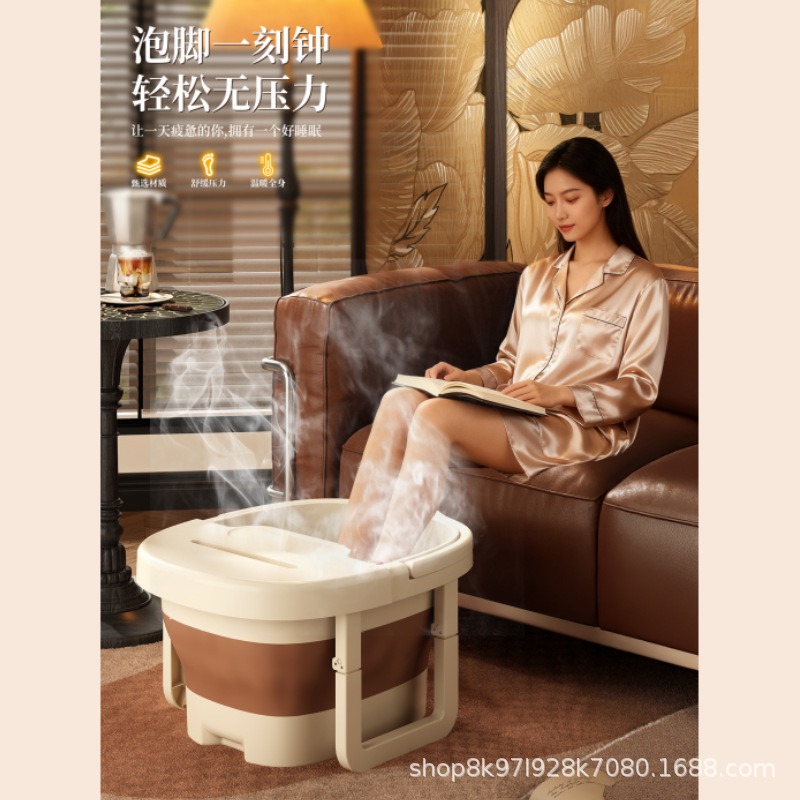 Folding Foot Bath Bucket for Home Foot Washing, Portable Health-Preserving Foot Bath for Men, Women and Kidsren 2025 New Dormitory Insulation and Heightening