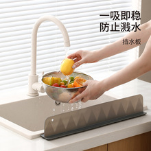 FaSoLa���Pˮ�ۓ�ˮ��һ�wʽ���z��ˮ�l�N��̨����Rˮ���L��ˮ��