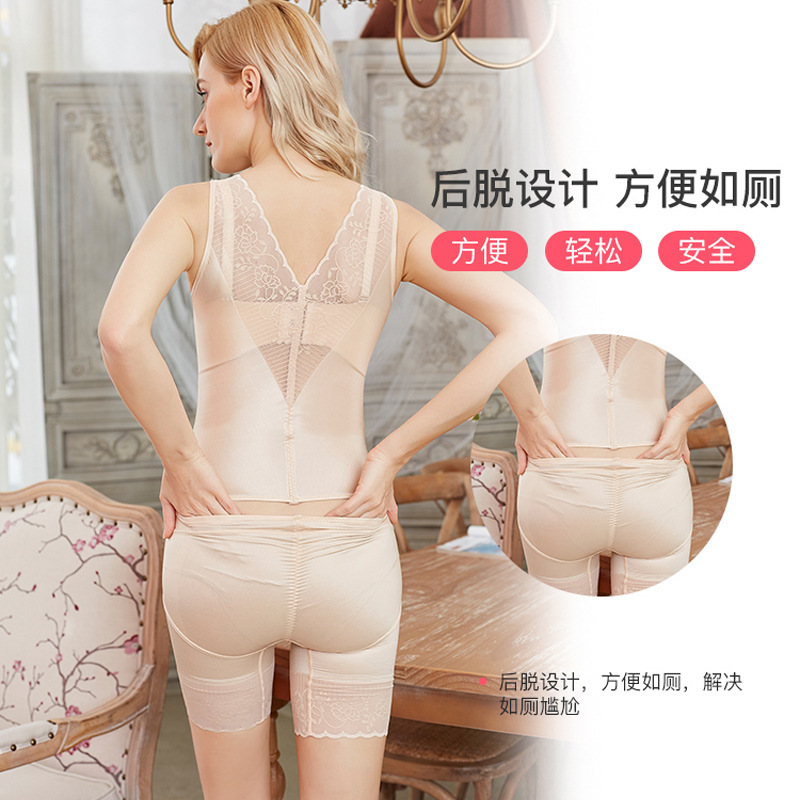 Body Shaping meter 0087 de vuelta-off body Shaping ropa Boxer vientre contratación cadera lifting body Shaping ropa postparto de una sola pieza corsé