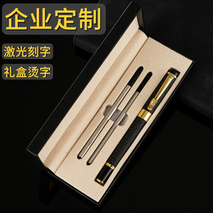 Ballpoint Pen practical business suit company annual meeting Office advertising commemorative gift pen signature pen gift box wholesale