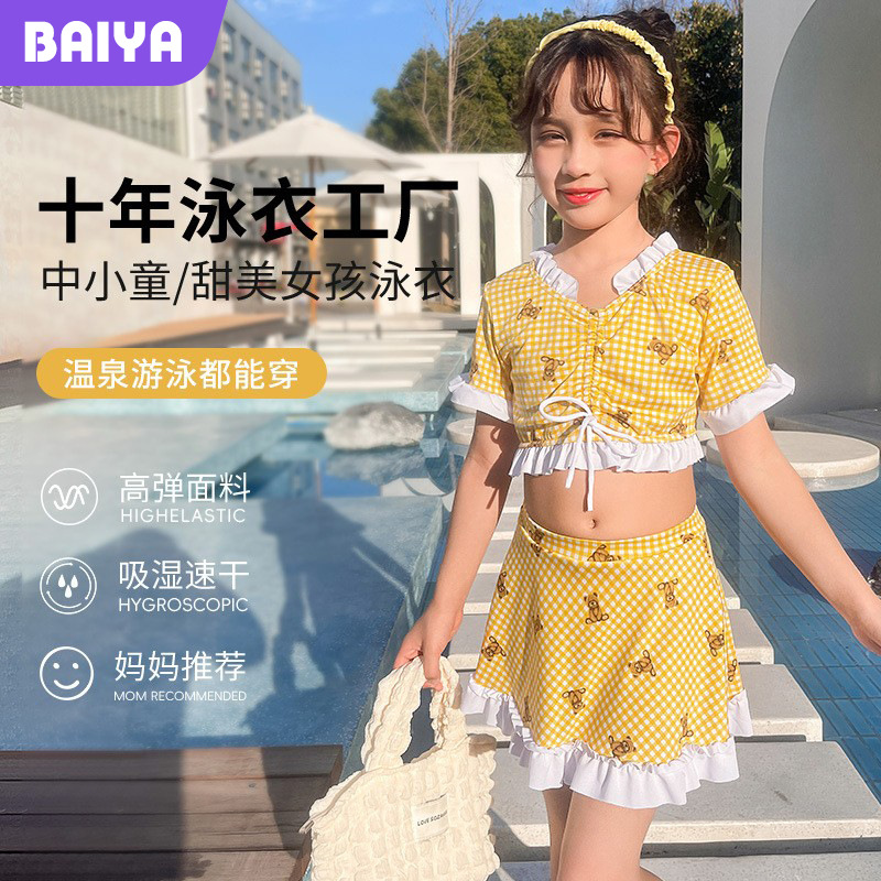 Los niños traje de baño vacaciones split falda dibujos animados moda estilo occidental niños agua jardín baño primavera caliente