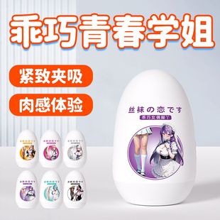 6���w�C���z�m����Ѩ���ܰl؛������Ȥ��Ʒ�w�C����ģ��������