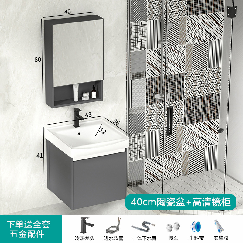 gabinete de baño inteligente combinación espacio aluminio lavabo cerámica integral lavabo