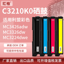 mC3210K0MC3224dwLexmark MC3326dw MC3426adw̼ۺ