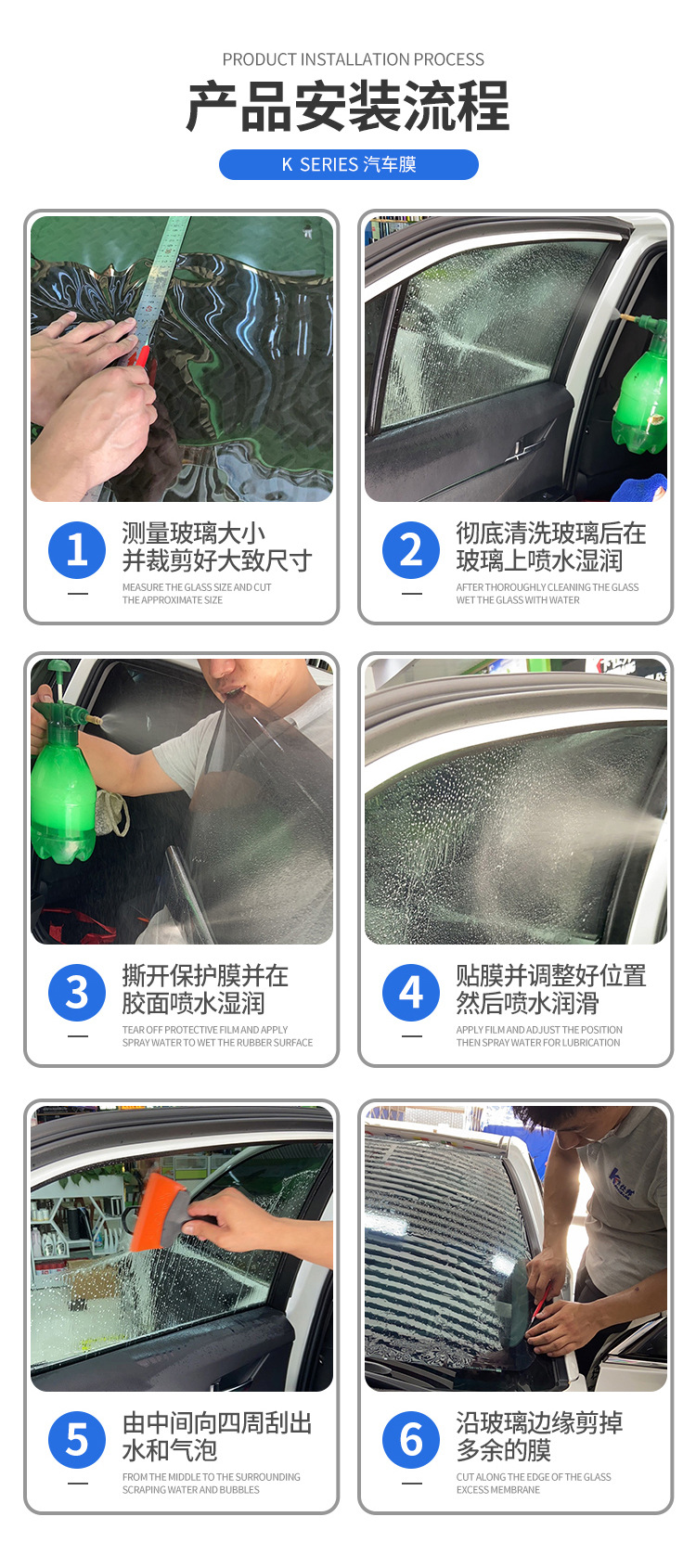 Factory Direct Purchase 4Mil Nano Ceramic Film Strong Explosion-Proof High Heat Insulation High Definition Solar Film Car Film Window Film